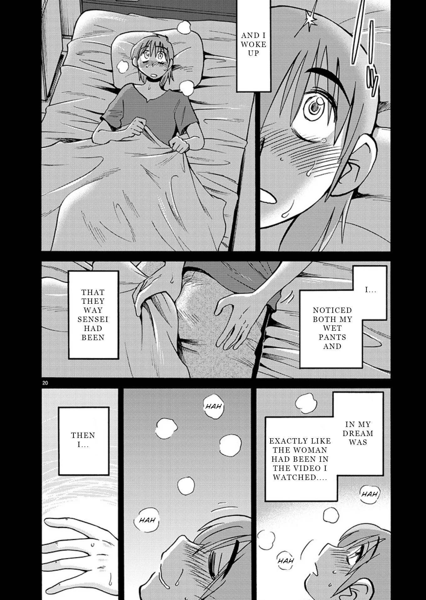 Tasogare no Ethos Chapter 7.5 - Page 21