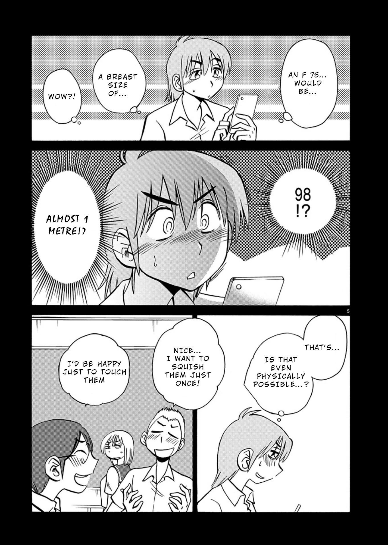 Tasogare no Ethos Chapter 7.5 - Page 6