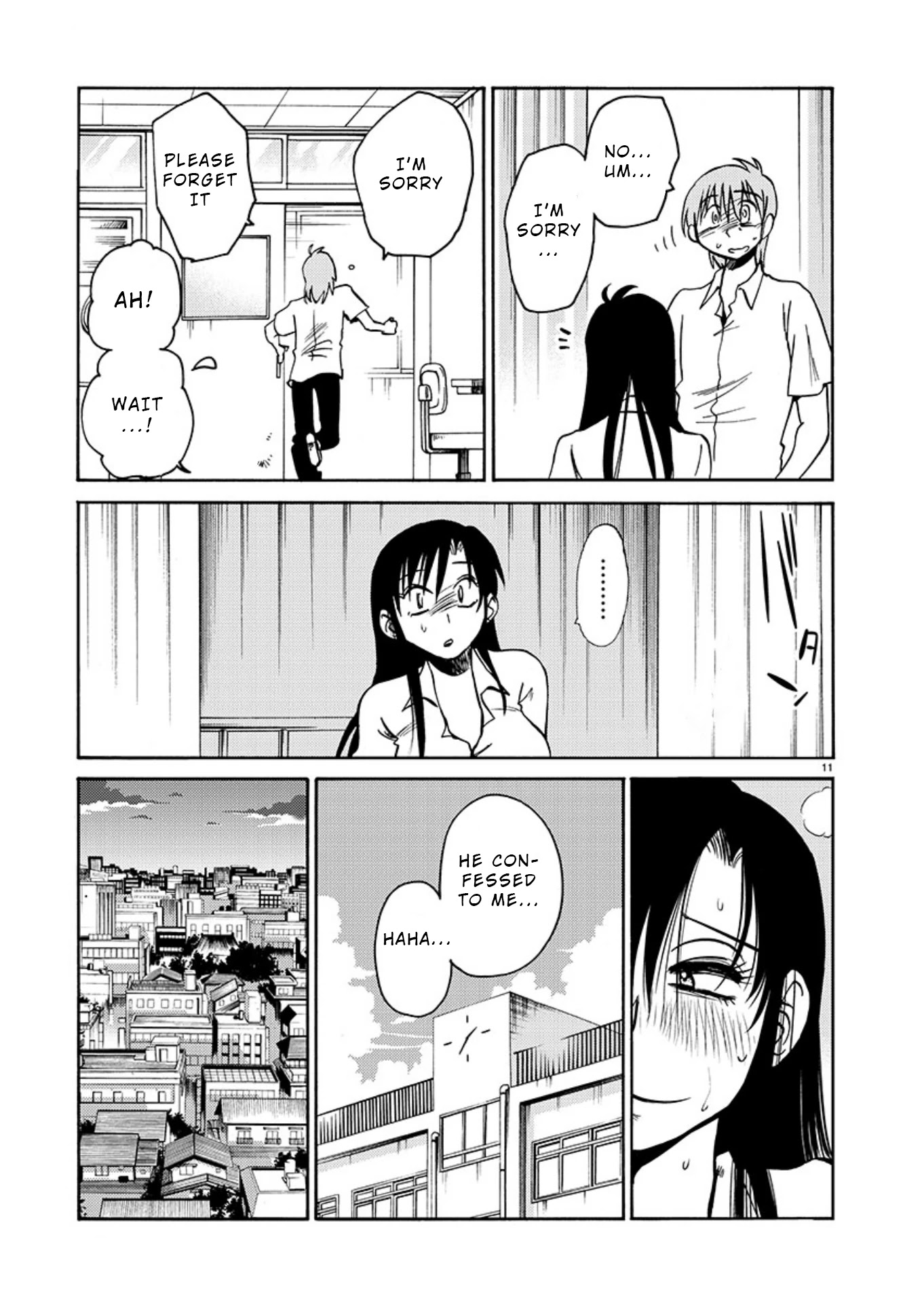Tasogare no Ethos Chapter 7 - Page 11