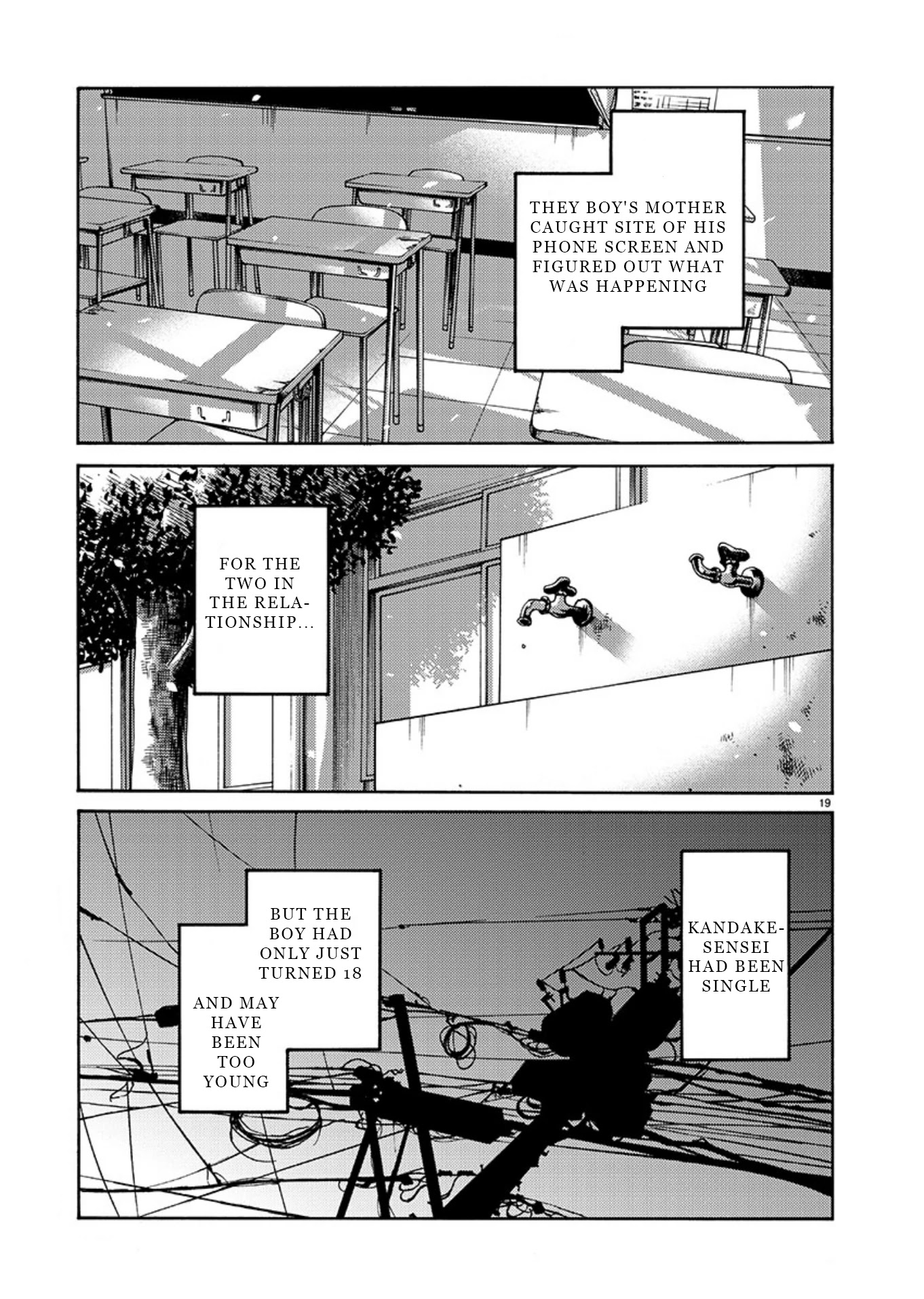 Tasogare no Ethos Chapter 7 - Page 19