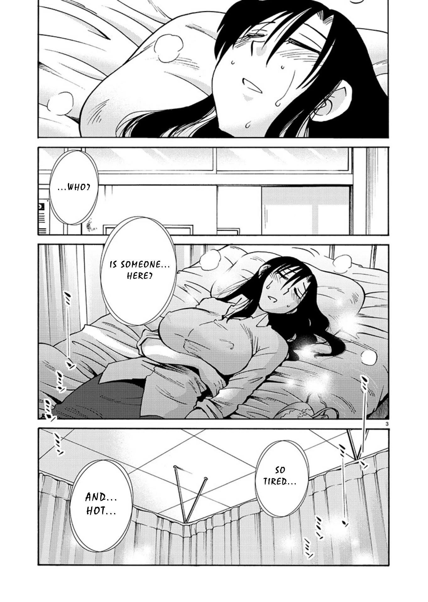 Tasogare no Ethos Chapter 7 - Page 3