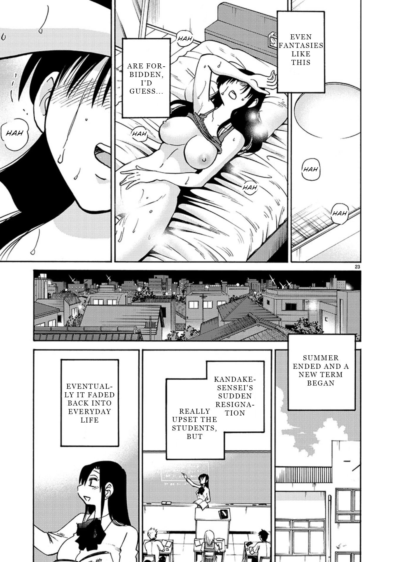 Tasogare no Ethos Chapter 7 - Page 23