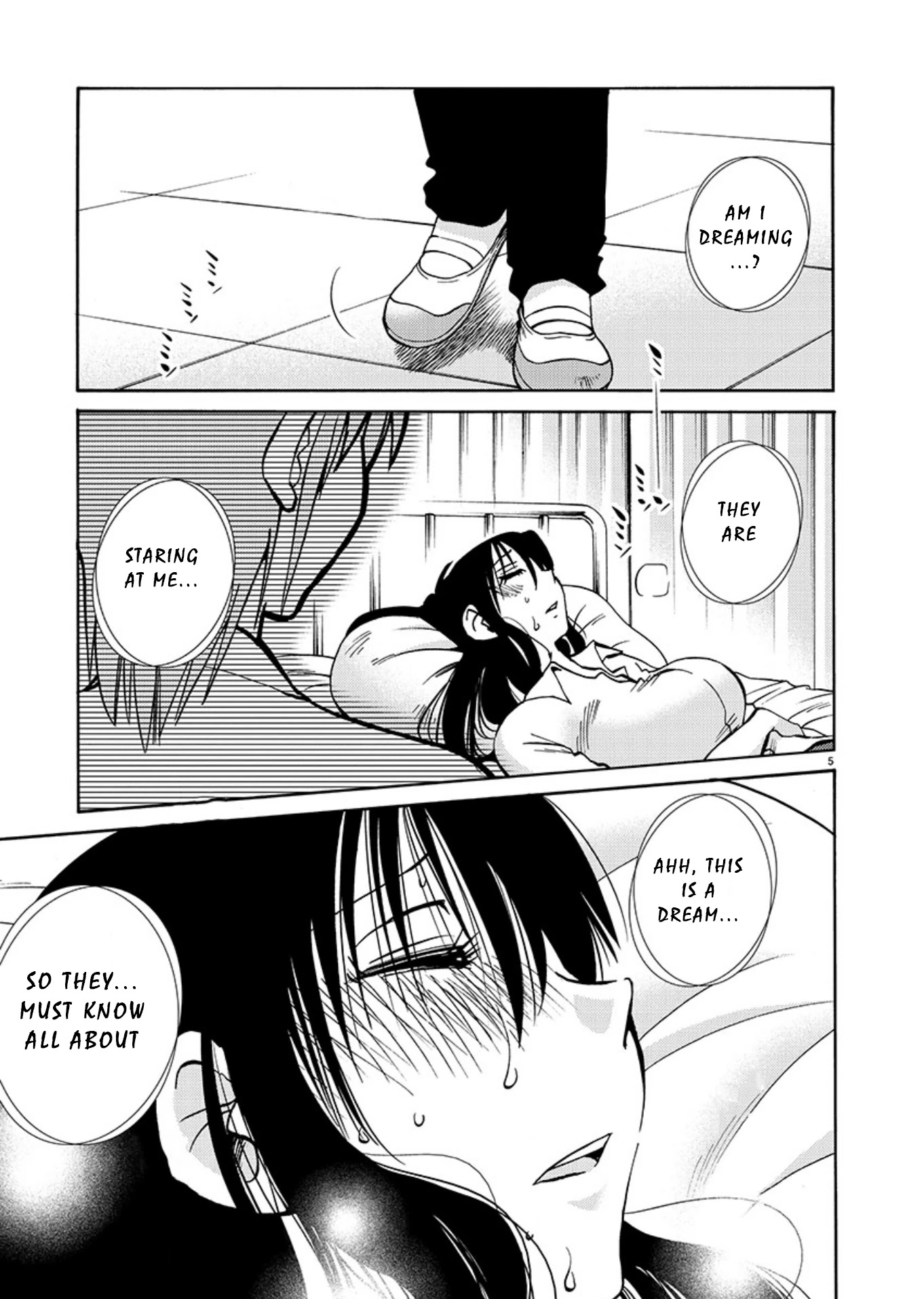 Tasogare no Ethos Chapter 7 - Page 5