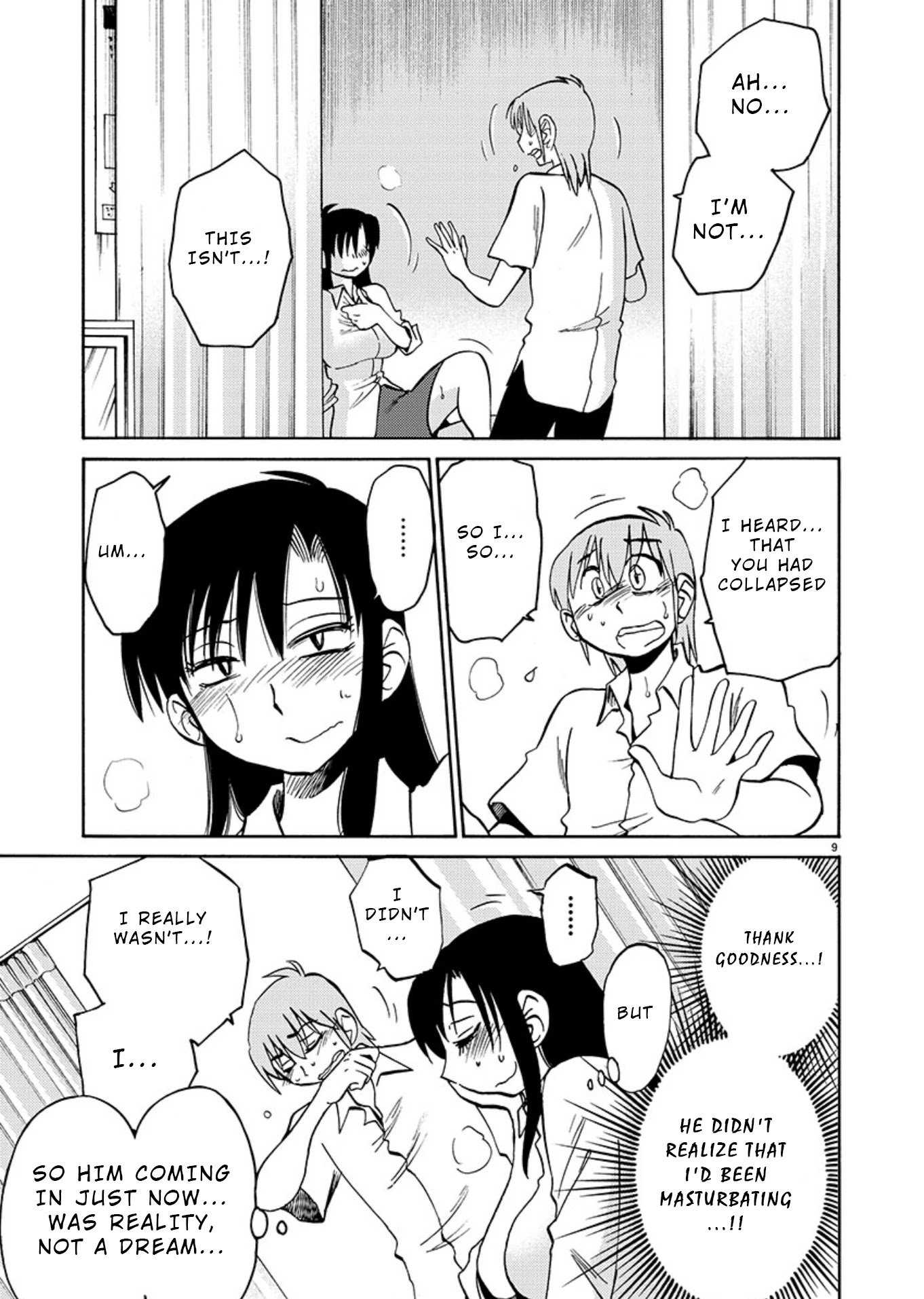 Tasogare no Ethos Chapter 7 - Page 9