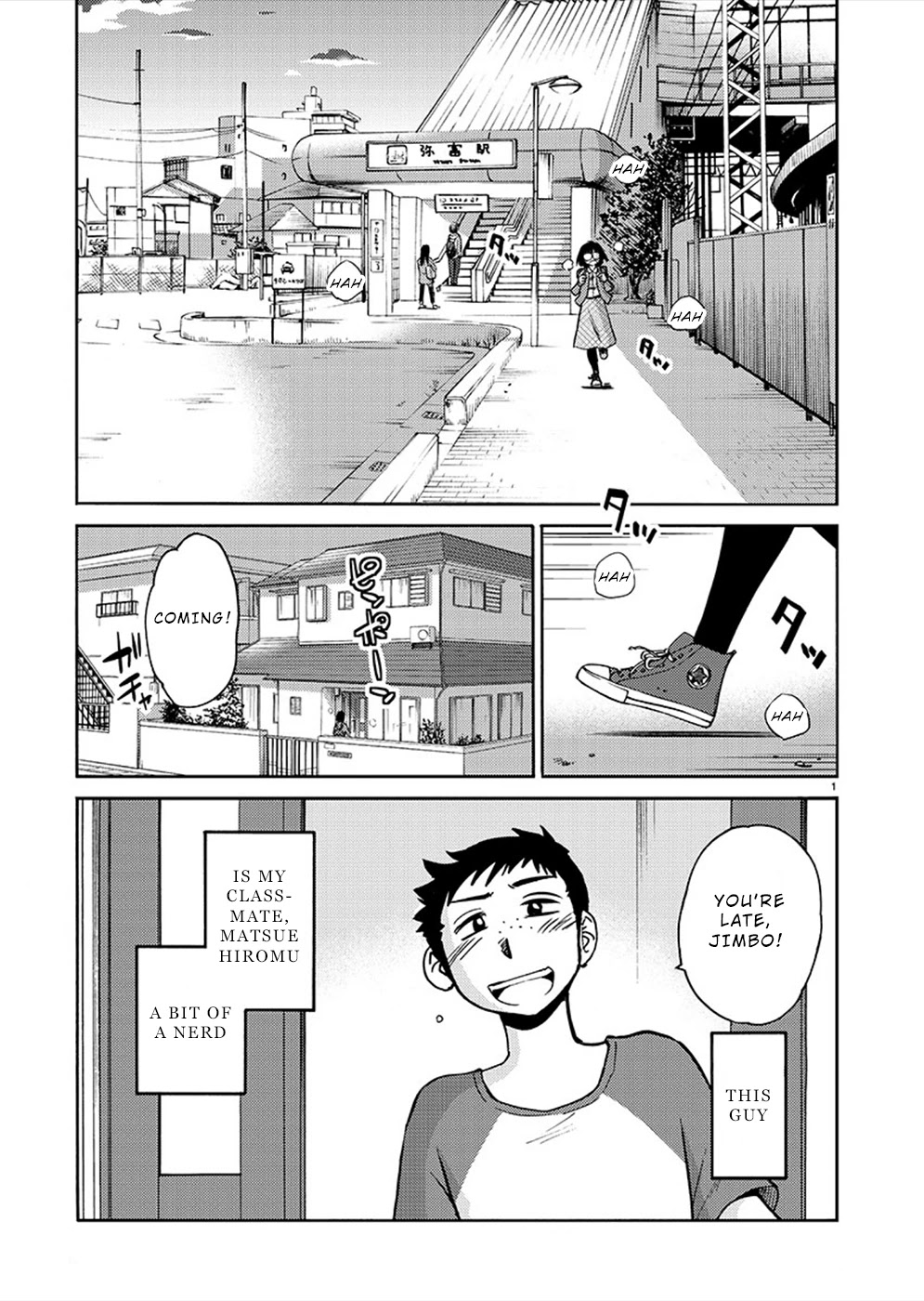 Tasogare no Ethos Chapter 8 - Page 2