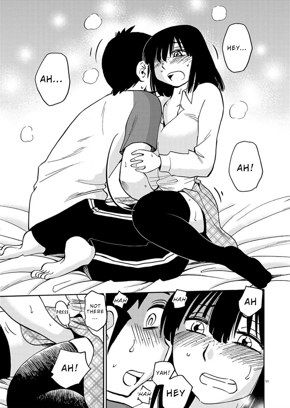 Tasogare no Ethos Chapter 8 - Page 12