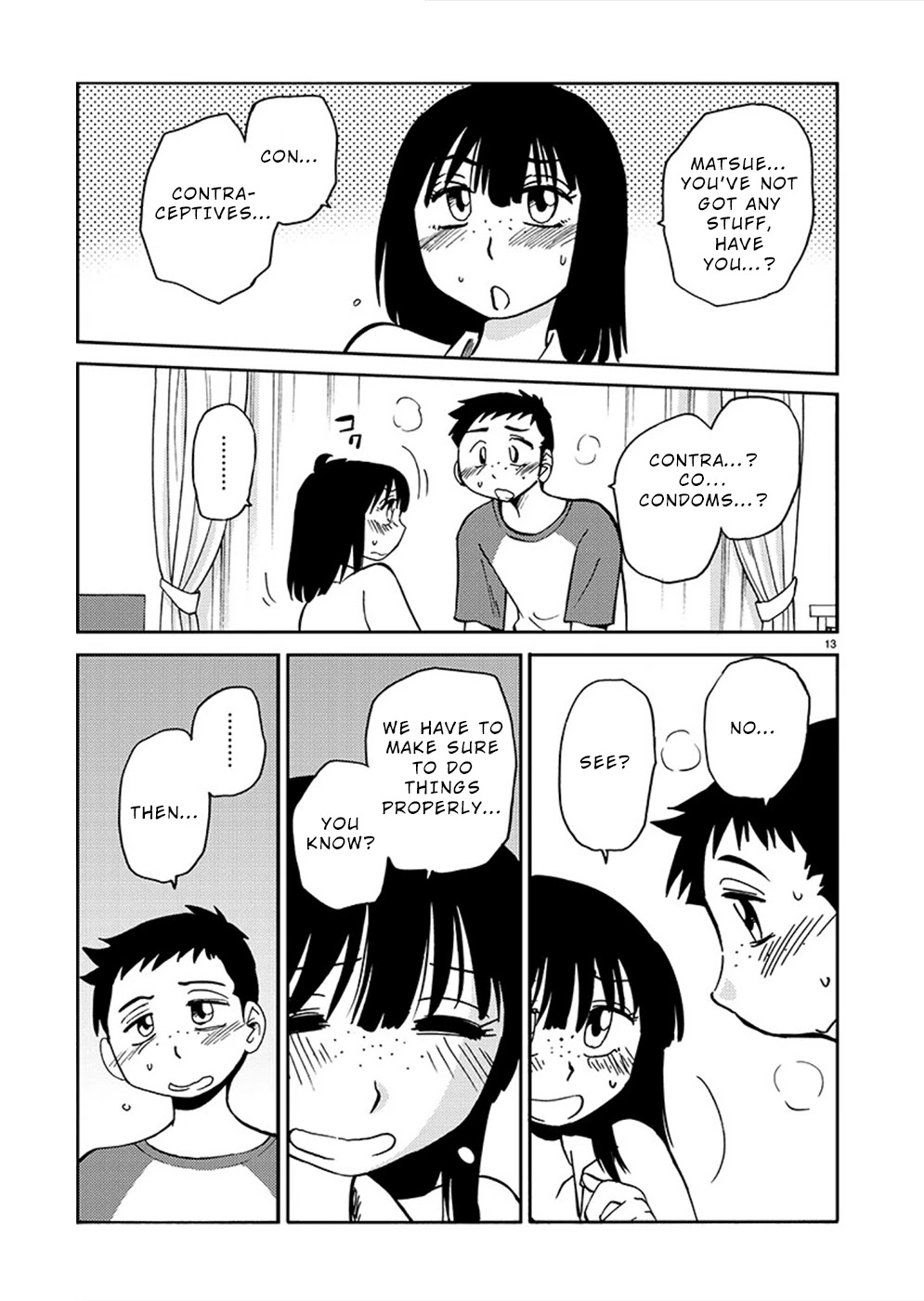 Tasogare no Ethos Chapter 8 - Page 14