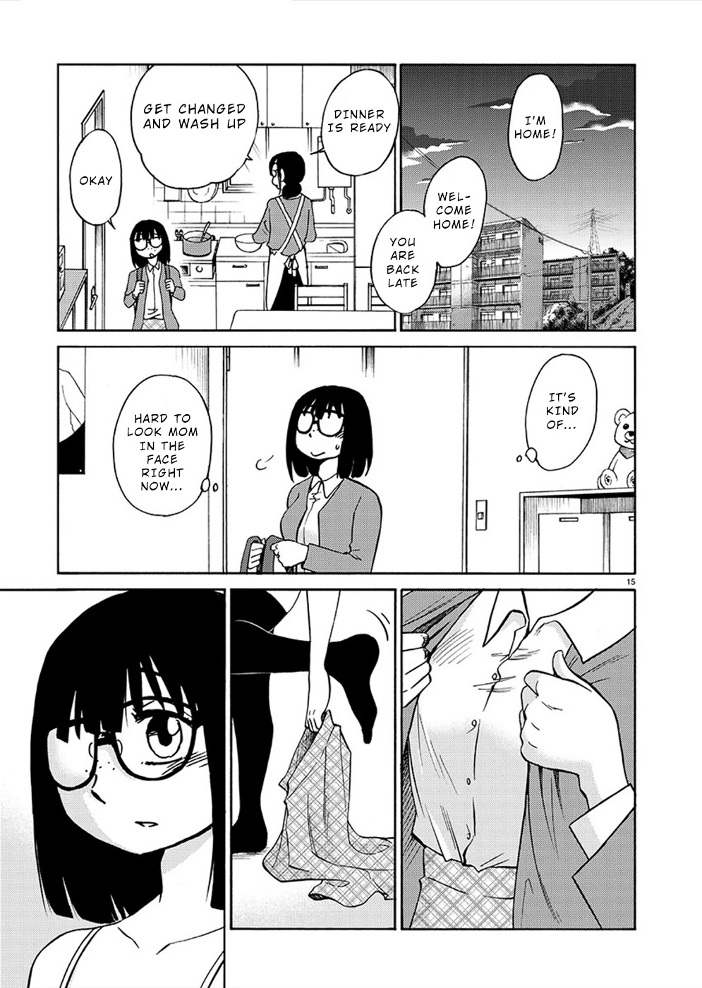 Tasogare no Ethos Chapter 8 - Page 16