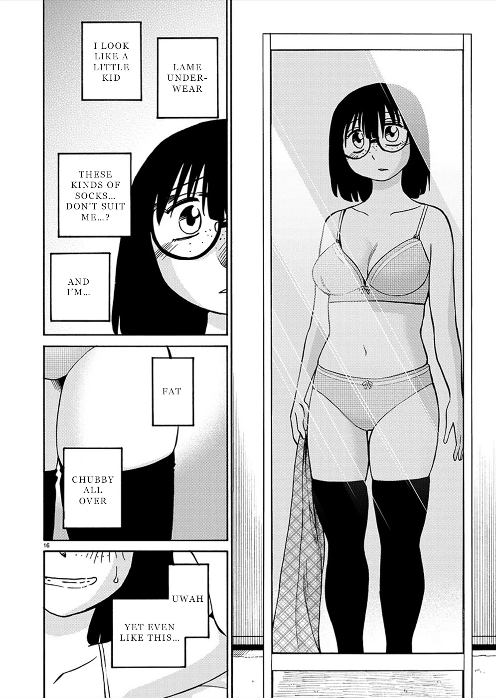 Tasogare no Ethos Chapter 8 - Page 17