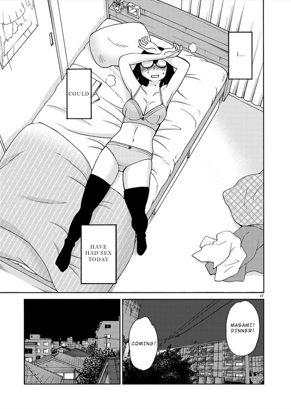 Tasogare no Ethos Chapter 8 - Page 18