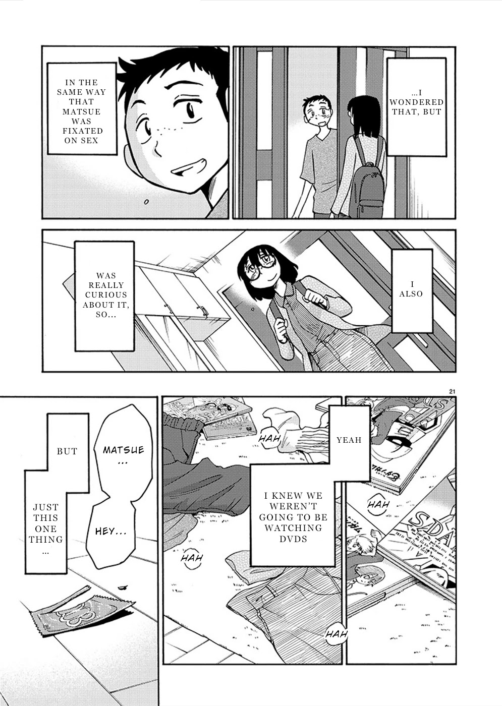 Tasogare no Ethos Chapter 8 - Page 22
