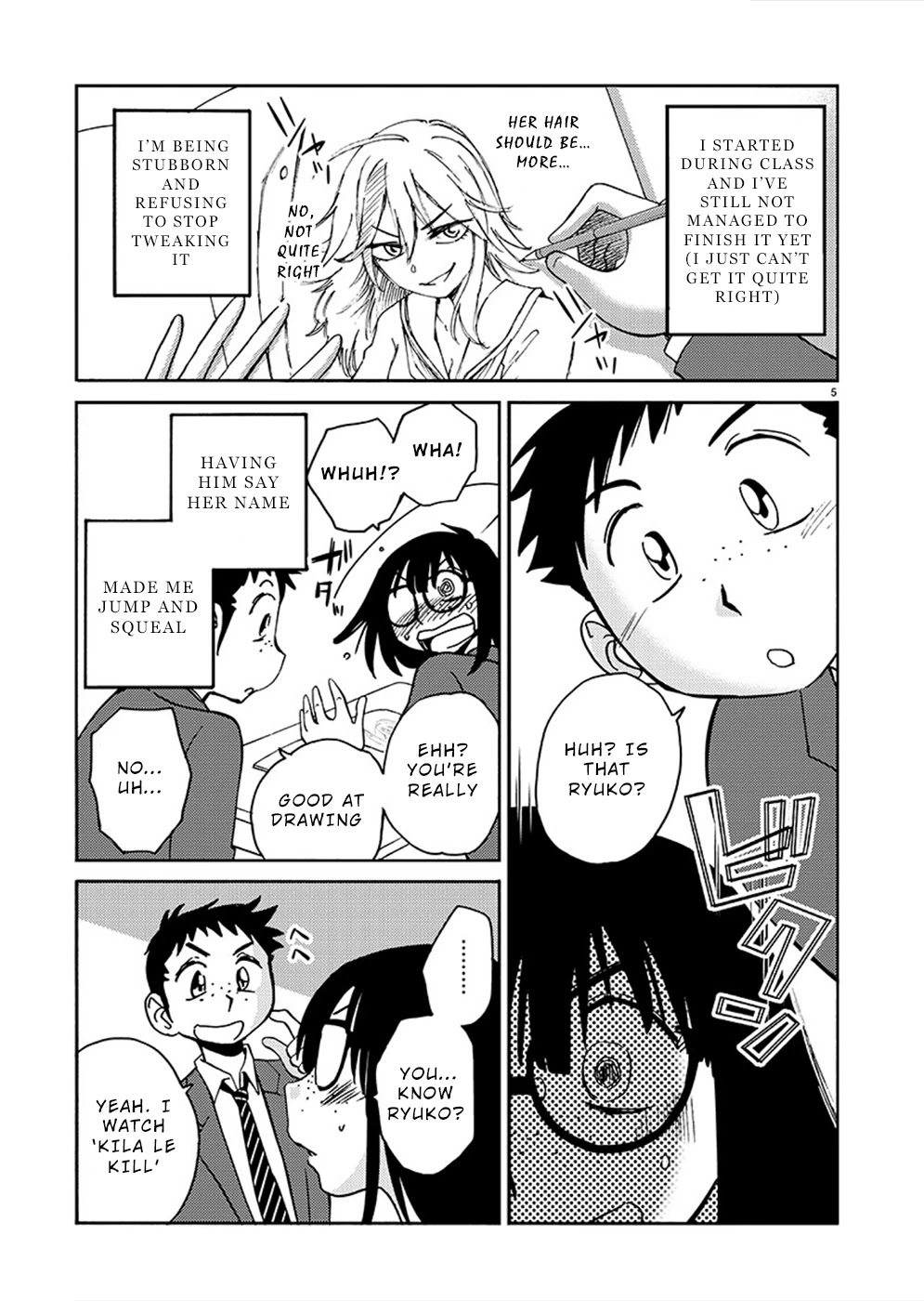 Tasogare no Ethos Chapter 8 - Page 6