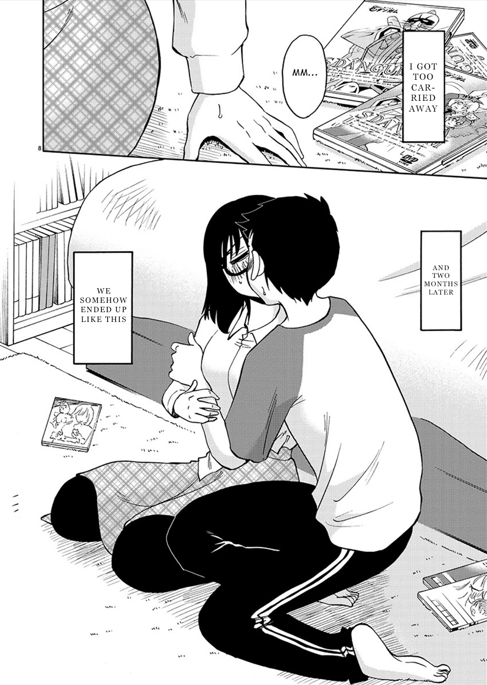 Tasogare no Ethos Chapter 8 - Page 9