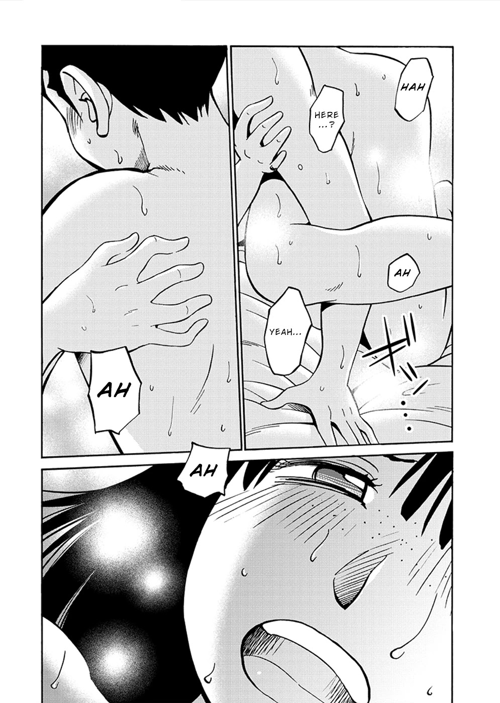 Tasogare no Ethos Chapter 9 - Page 2