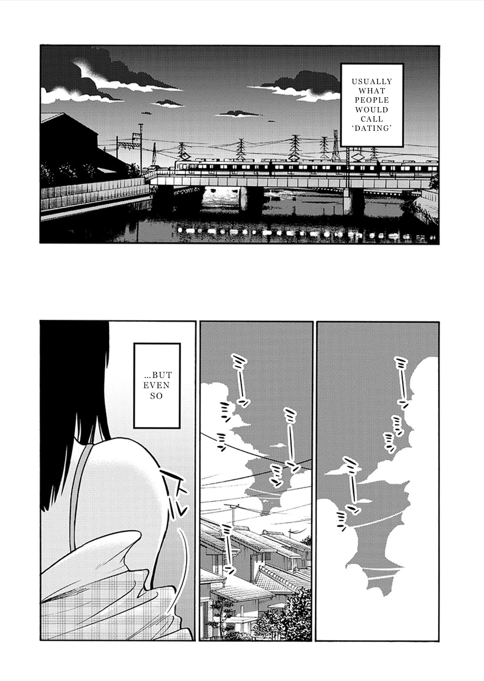 Tasogare no Ethos Chapter 9 - Page 12