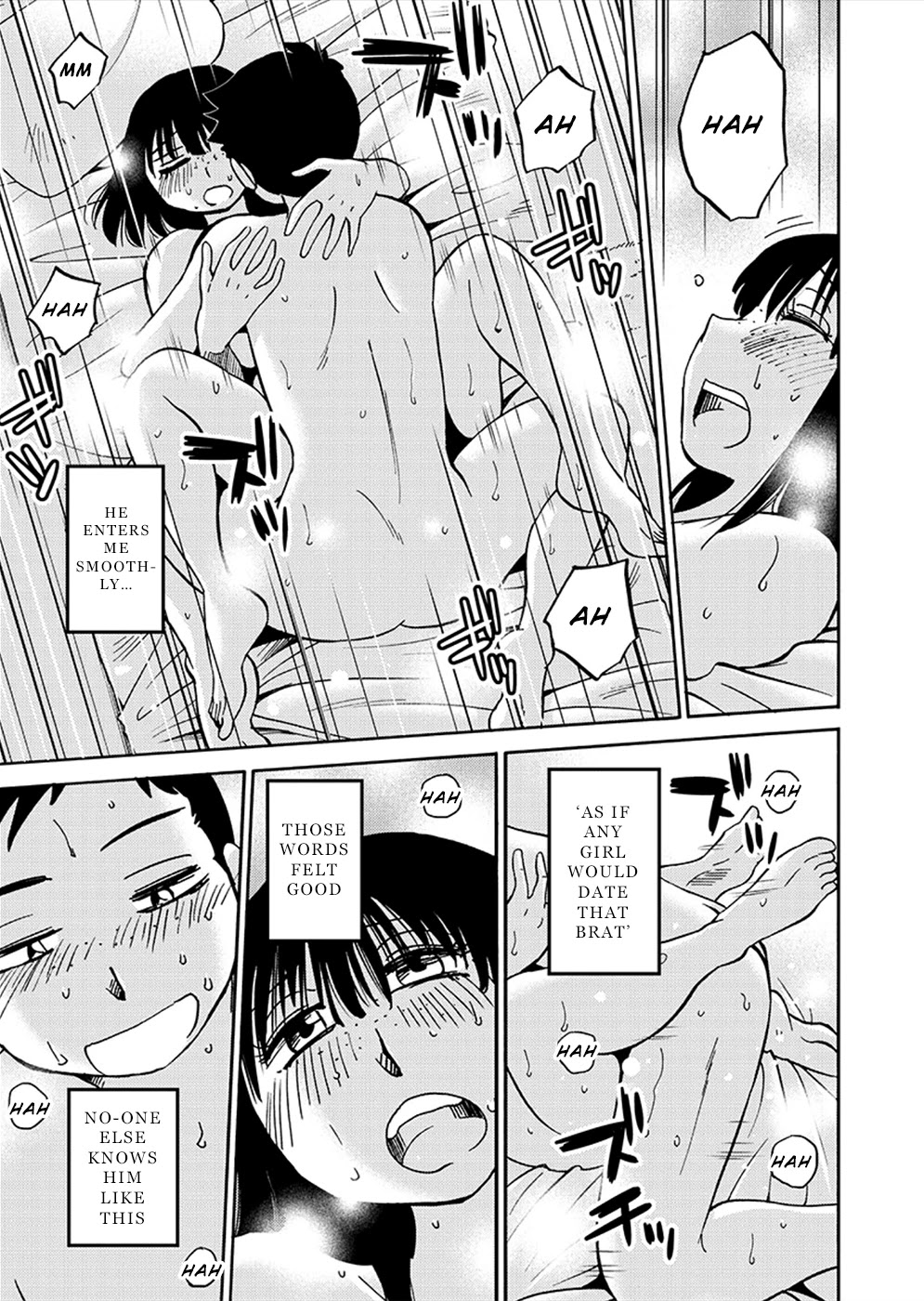 Tasogare no Ethos Chapter 9 - Page 14