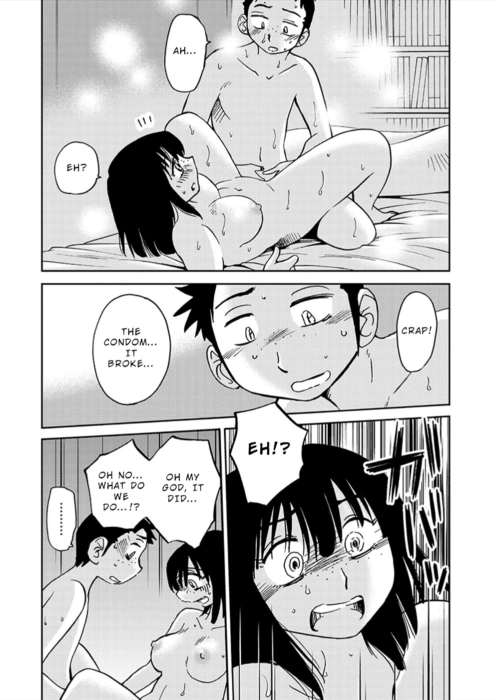 Tasogare no Ethos Chapter 9 - Page 16