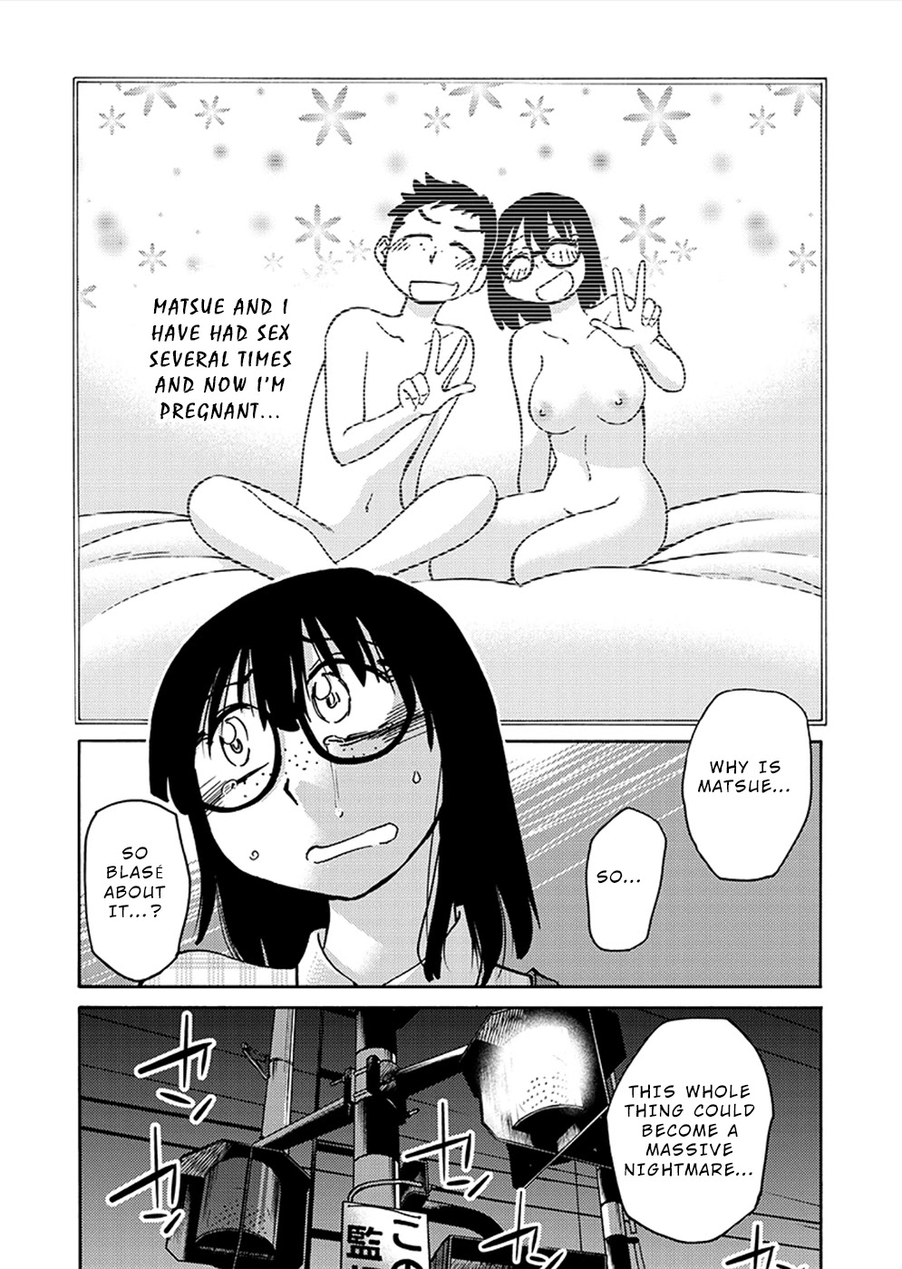 Tasogare no Ethos Chapter 9 - Page 22