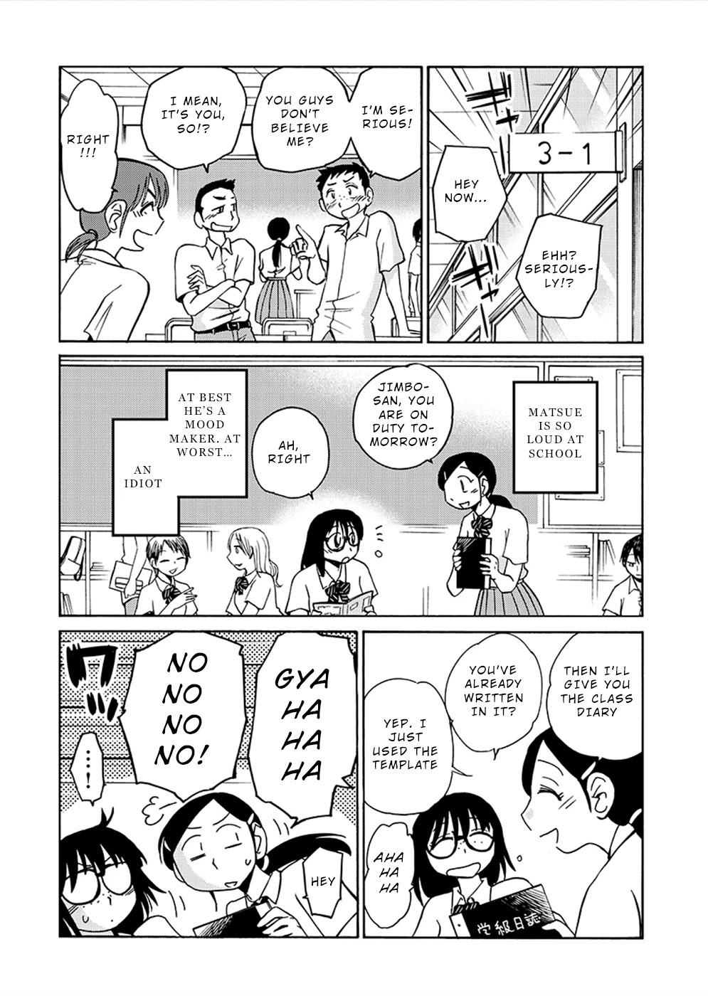 Tasogare no Ethos Chapter 9 - Page 8