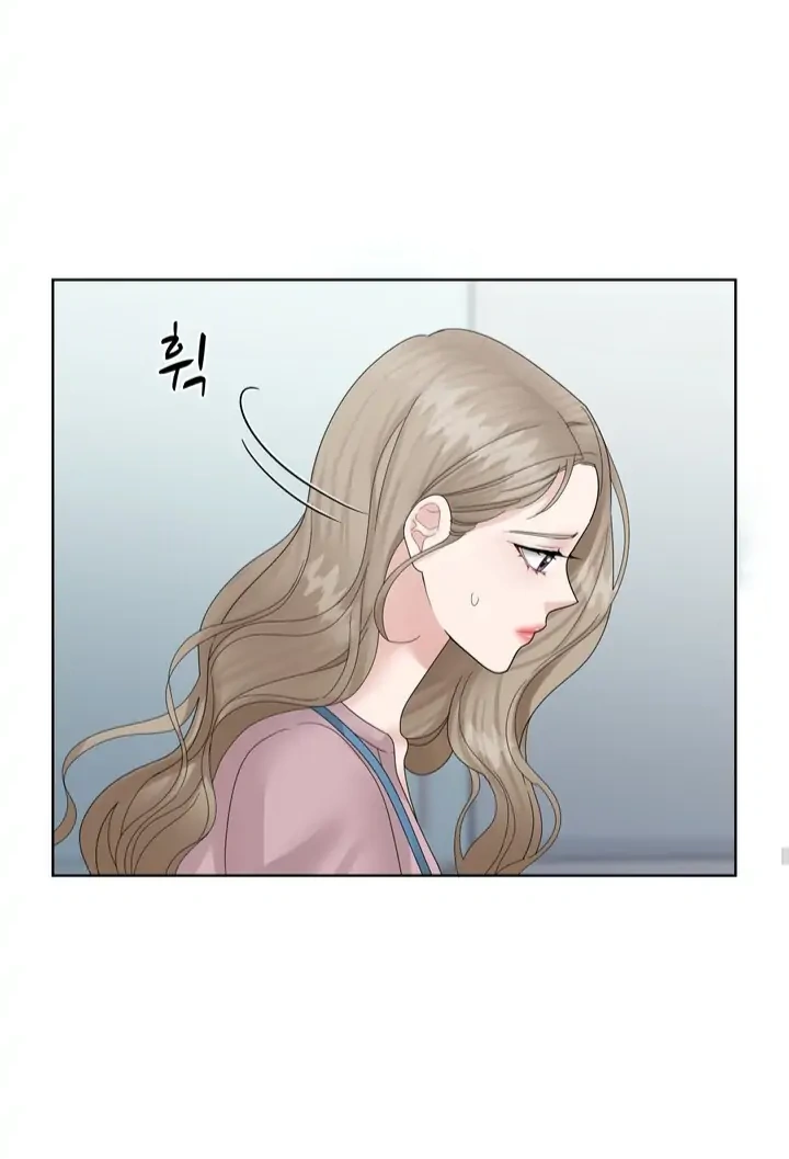 Taste Of The Boss Chapter 1 - Page 102