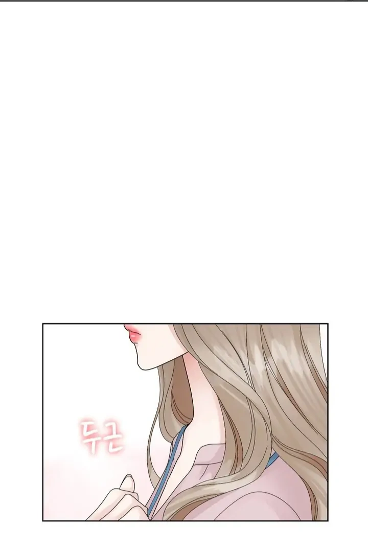 Taste Of The Boss Chapter 1 - Page 112