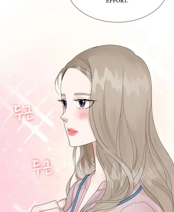 Taste Of The Boss Chapter 1 - Page 114