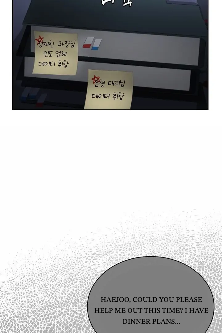 Taste Of The Boss Chapter 1 - Page 121