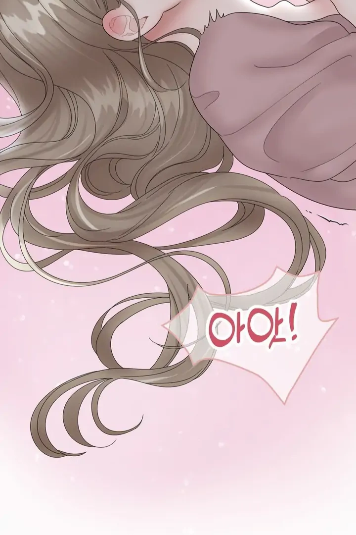 Taste Of The Boss Chapter 1 - Page 35