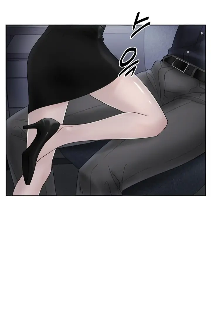 Taste Of The Boss Chapter 1 - Page 8