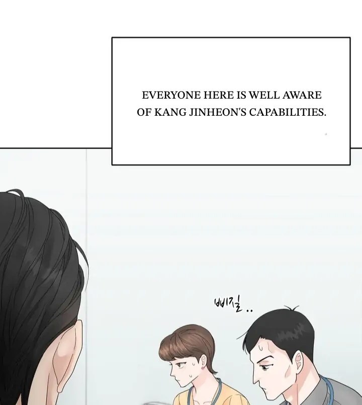 Taste Of The Boss Chapter 1 - Page 94