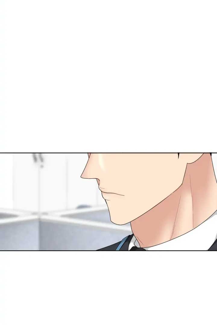 Taste Of The Boss Chapter 11 - Page 13