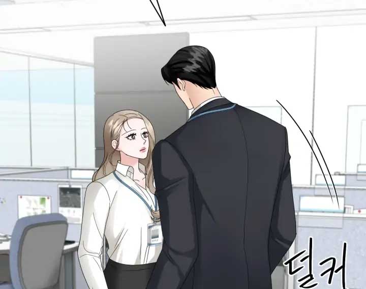 Taste Of The Boss Chapter 11 - Page 25