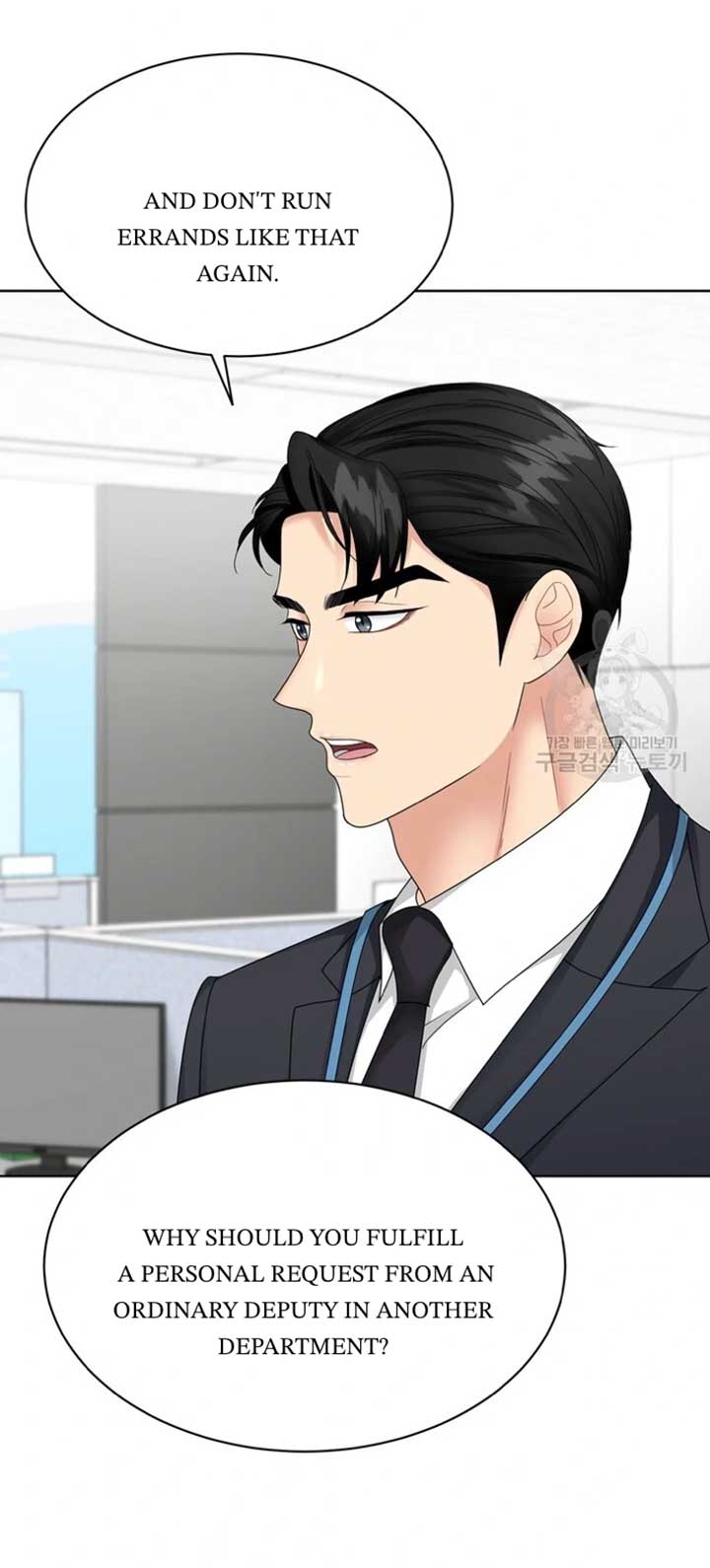 Taste Of The Boss Chapter 11 - Page 28