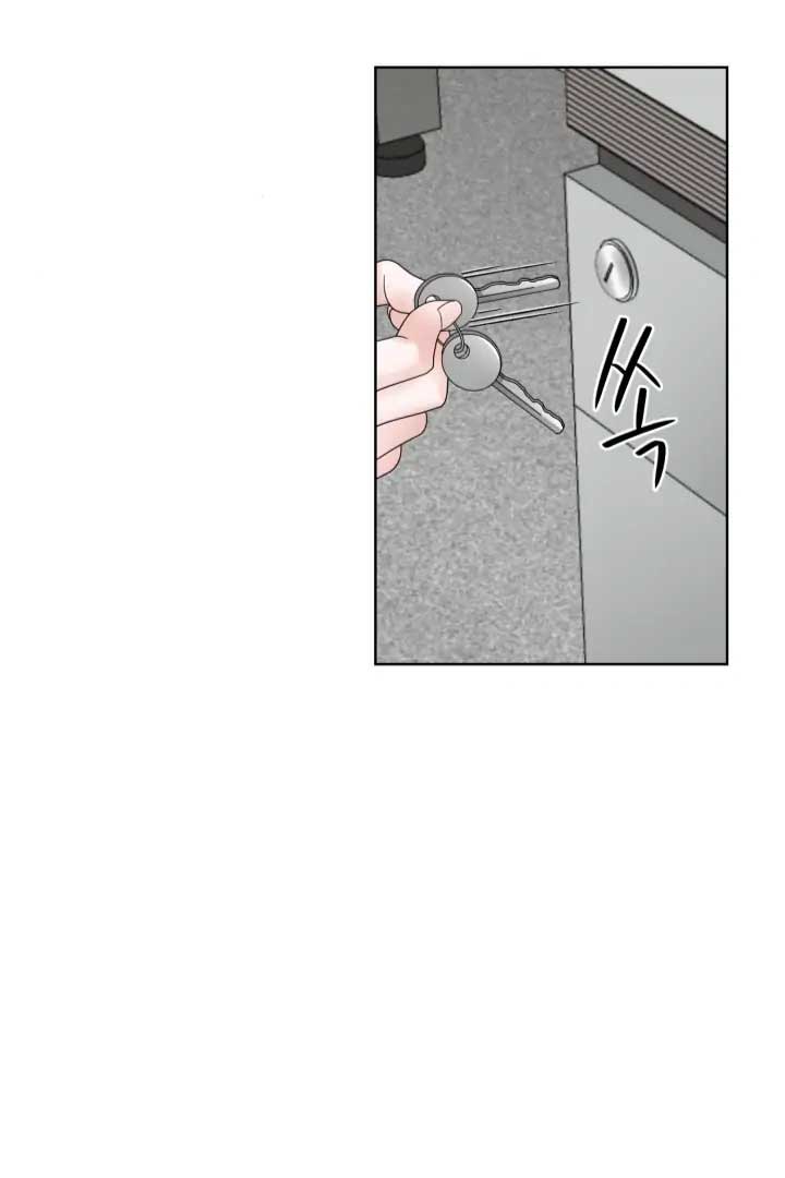 Taste Of The Boss Chapter 11 - Page 37