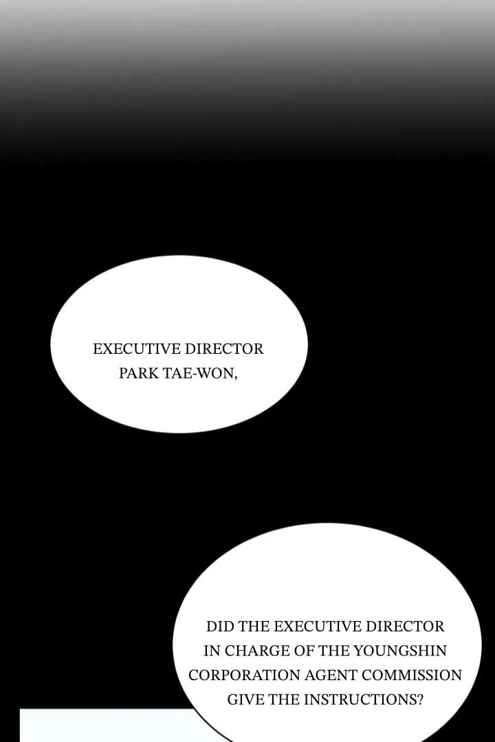 Taste Of The Boss Chapter 11 - Page 45