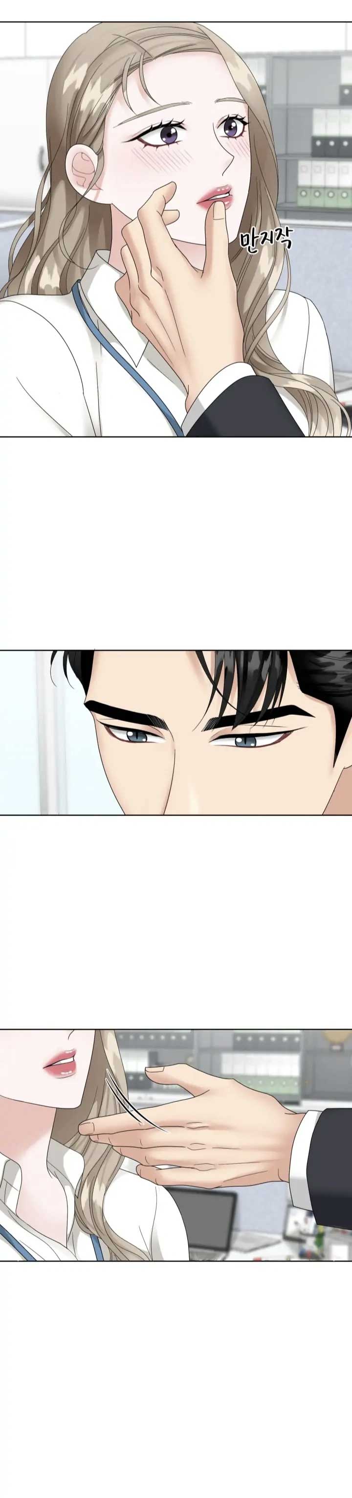 Taste Of The Boss Chapter 11 - Page 7