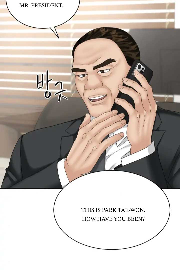 Taste Of The Boss Chapter 11 - Page 70
