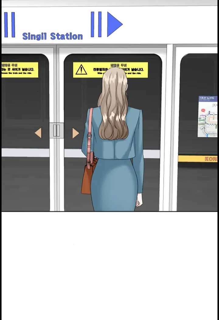 Taste Of The Boss Chapter 11 - Page 85