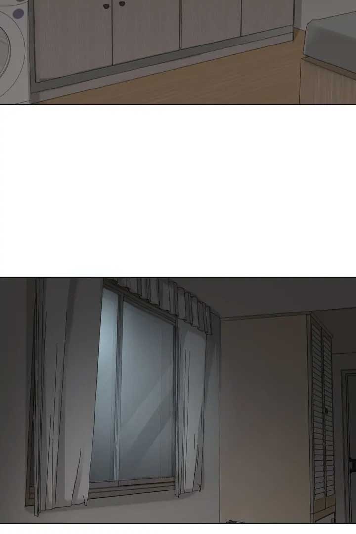 Taste Of The Boss Chapter 12 - Page 20