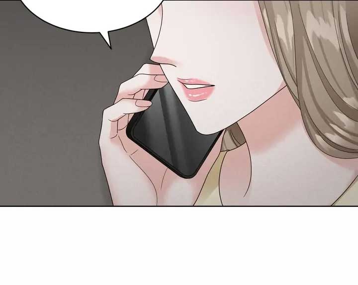 Taste Of The Boss Chapter 12 - Page 90