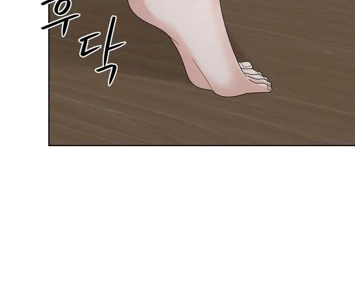 Taste Of The Boss Chapter 12 - Page 99