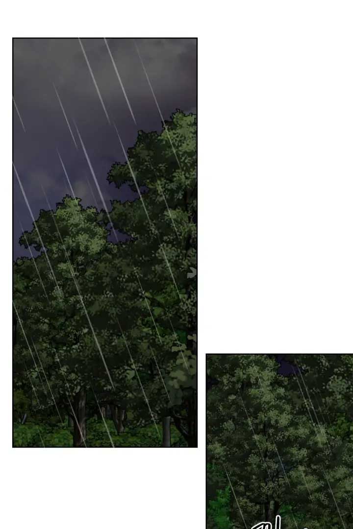 Taste Of The Boss Chapter 13 - Page 15