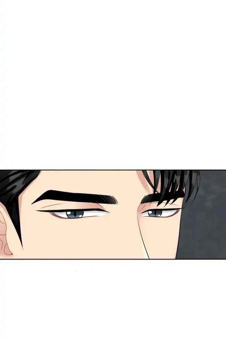 Taste Of The Boss Chapter 13 - Page 28
