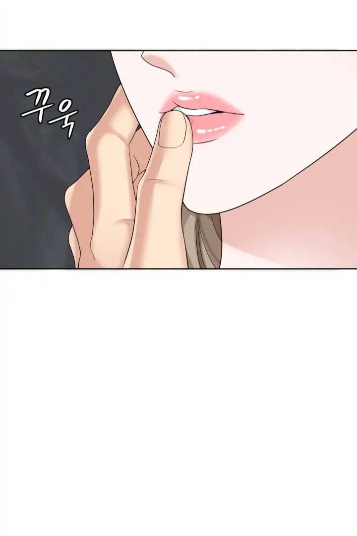 Taste Of The Boss Chapter 13 - Page 29