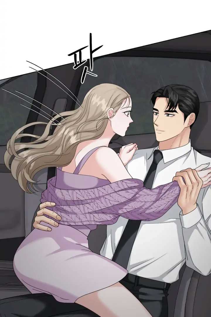 Taste Of The Boss Chapter 13 - Page 42