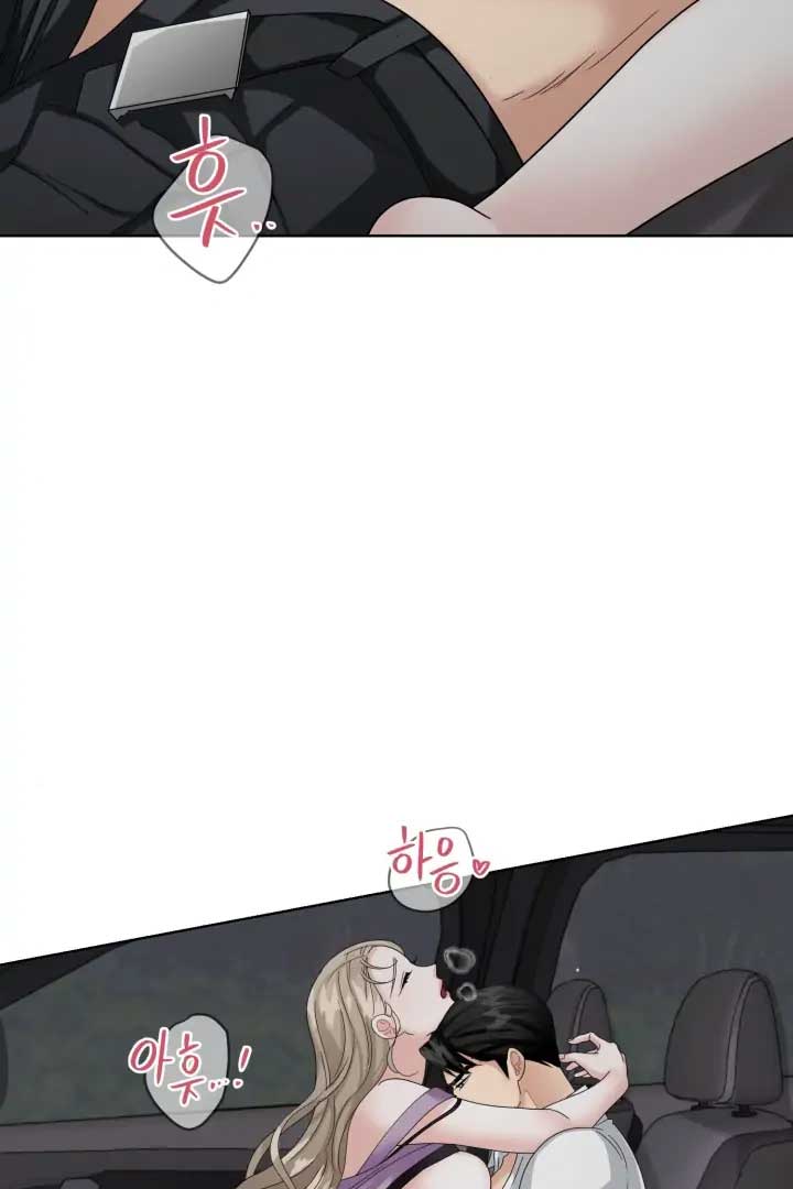 Taste Of The Boss Chapter 13 - Page 55
