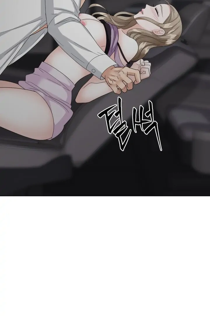 Taste Of The Boss Chapter 14 - Page 14