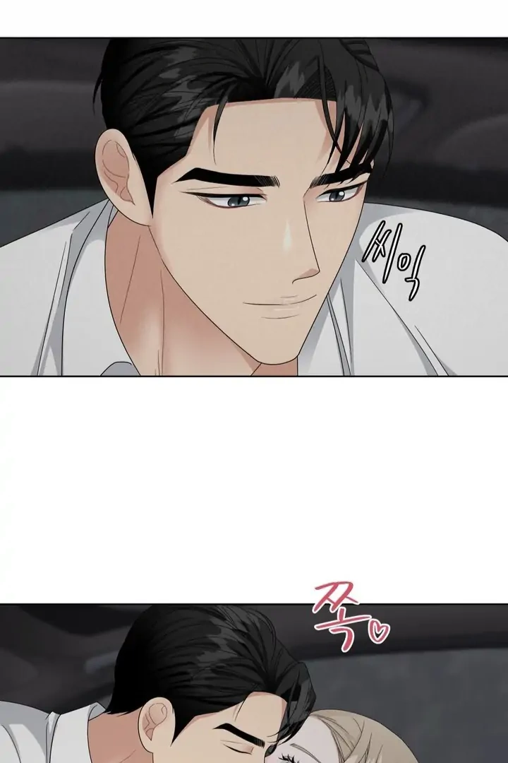 Taste Of The Boss Chapter 14 - Page 36