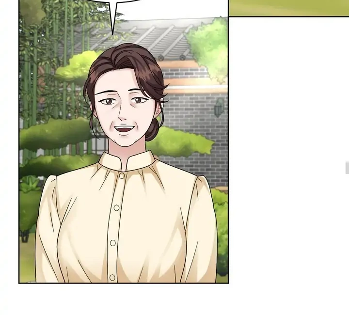 Taste Of The Boss Chapter 14 - Page 70