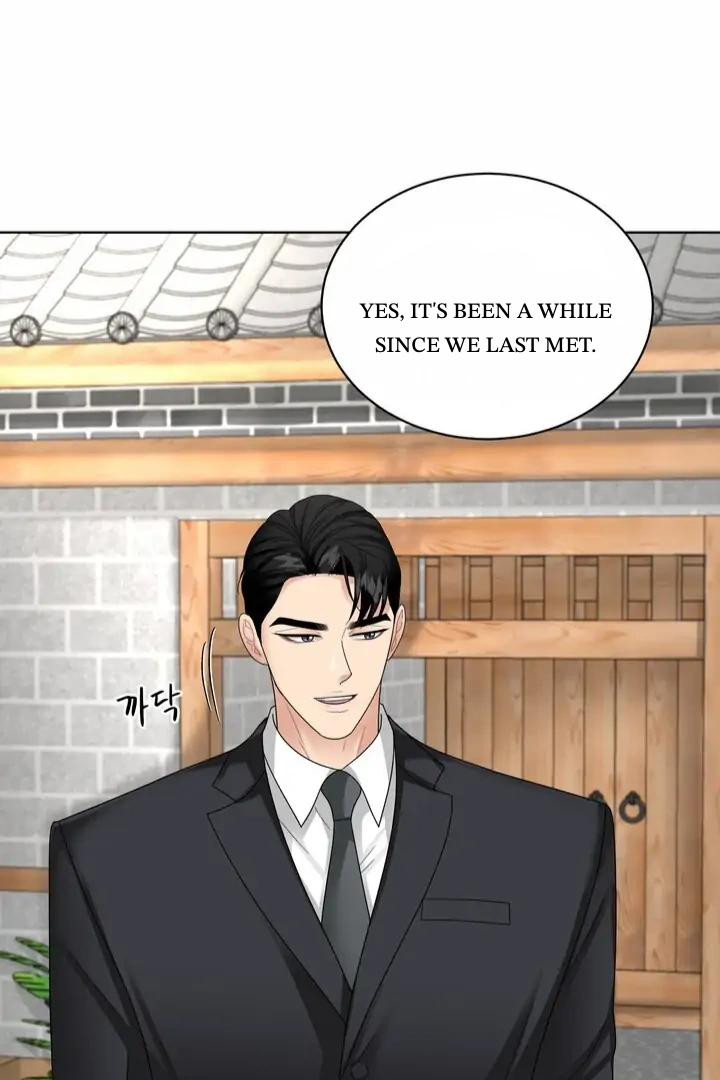 Taste Of The Boss Chapter 14 - Page 71